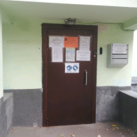 Фото из Компании «УК Жилищник Нижегородского района»