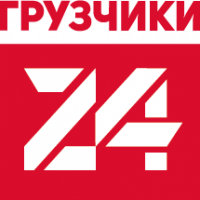 Фото из компании «Грузчики 24»