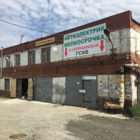 Фото из компании «Гаражно-строительный кооператив № 6»