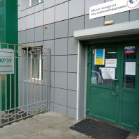 Фото из Компании «УК ПЖРЭУ Курчатовского района»