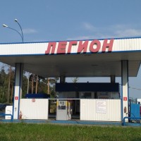 Фото из компании «Легион Газ»