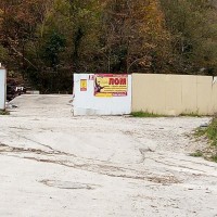 Фото из компании «Ферратек в Вольном»
