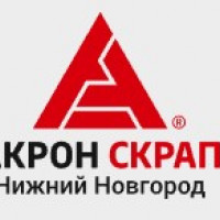 Фото из компании «Акрон Скрап Нижний Новгород»