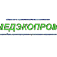 Фото из компании «Медэкопром»