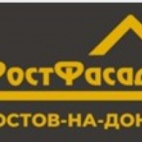 Фото из компании «РосФасад»