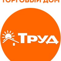 Фото из Компании «Торговый Дом ТРУД»