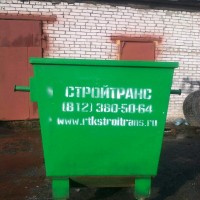 Фото из компании «Стройтранс»