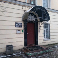 Фото из компании «УК Евротракт»