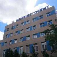 Фото из компании «Мосэнергосбыт»