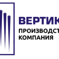 Фото из компании «Вертикаль»