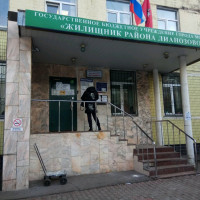 Фото из Компании «УК Жилищник района Лианозово»