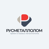 Фото из Компании «РусМеталлолом»