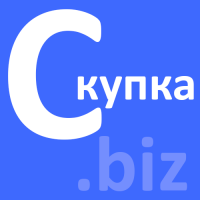 Фото из компании «Скупка.Биз: Краснодар»