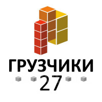 Фото из компании «Грузчики 27»